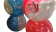Bumperball-removebg-preview